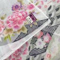 Vintage Kyoto Yuzen Handkerchief | 1985-86 Japanese Peony & Obi Design | White Cotton 42cm (16.5”) | Made in Japan