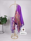 10 design Traditional Paithani Dupatta | Jacquard Weaving Zari Work with Tassels | Ethnic Indian Stole | 2.5m Length | 44" Width | P2