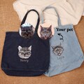 Personalized Embroidered Pet Canvas Tote Bag, Dog Mum Bag, Dog Dad Handbag, ,Design Your Dog Tote Bags,Pet Memorial Gift