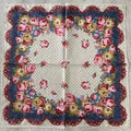 Aquascutum vintage handkerchief 19 x 19 inches, Cotton