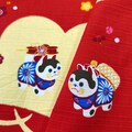 Japanese Vintage Furoshiki- Inu Hariko Doll 3 Drums- Symbol of Protection & Good Luck 20 x 19 inches I Free Shipping 35USD+ (Auto in Cart)