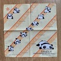 Vintage Tare Panda San-X Handkerchief 2518